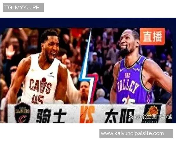 布克表现抢眼半场17分助力球队进攻火力全开次节独得11分展现个人能力