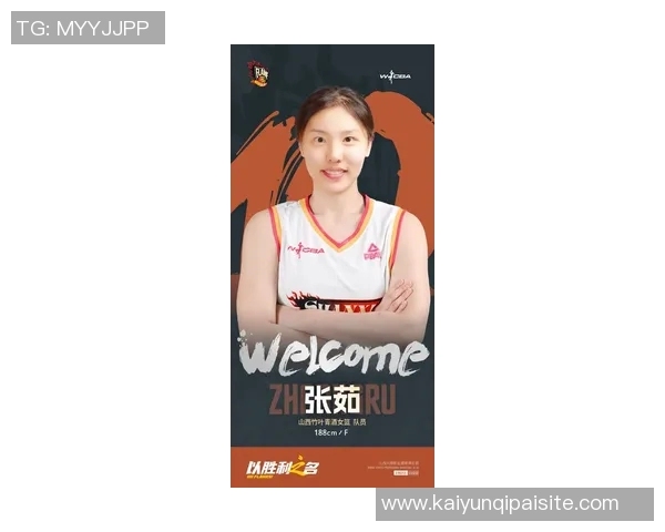 内蒙古女篮宣布退出WCBA张茹新赛季加盟山西女篮引关注 内蒙古女篮宣布退出WCBA张茹新赛季加盟山西女篮引关注