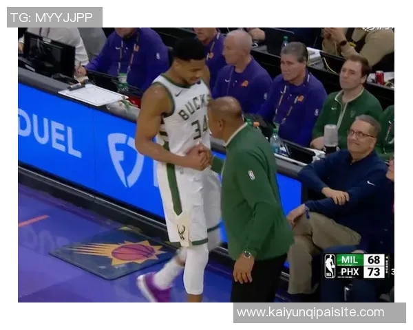 里弗斯对字母哥伤情表示担忧目前状况似乎不容乐观