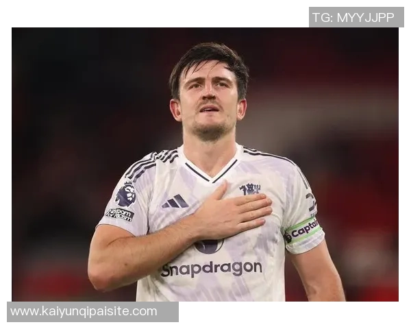 曼联与马奎尔展开续约谈判但需接受降薪条件